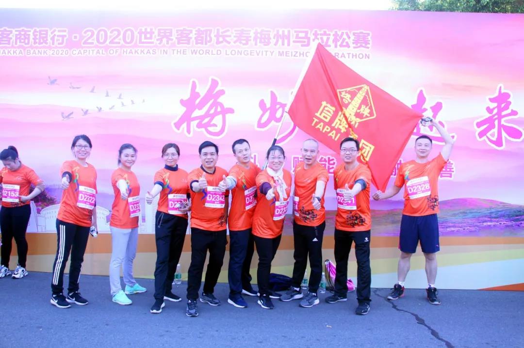 公海彩船6600(中国游)官方网站