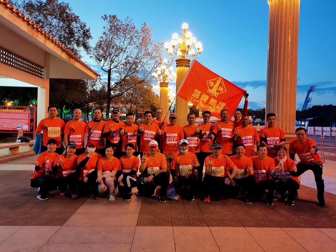 公海彩船6600(中国游)官方网站