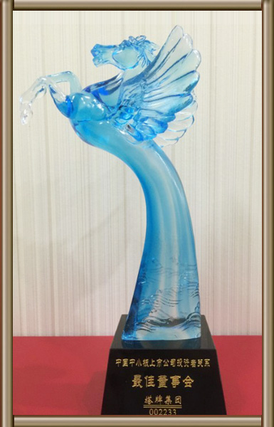 公海彩船6600(中国游)官方网站