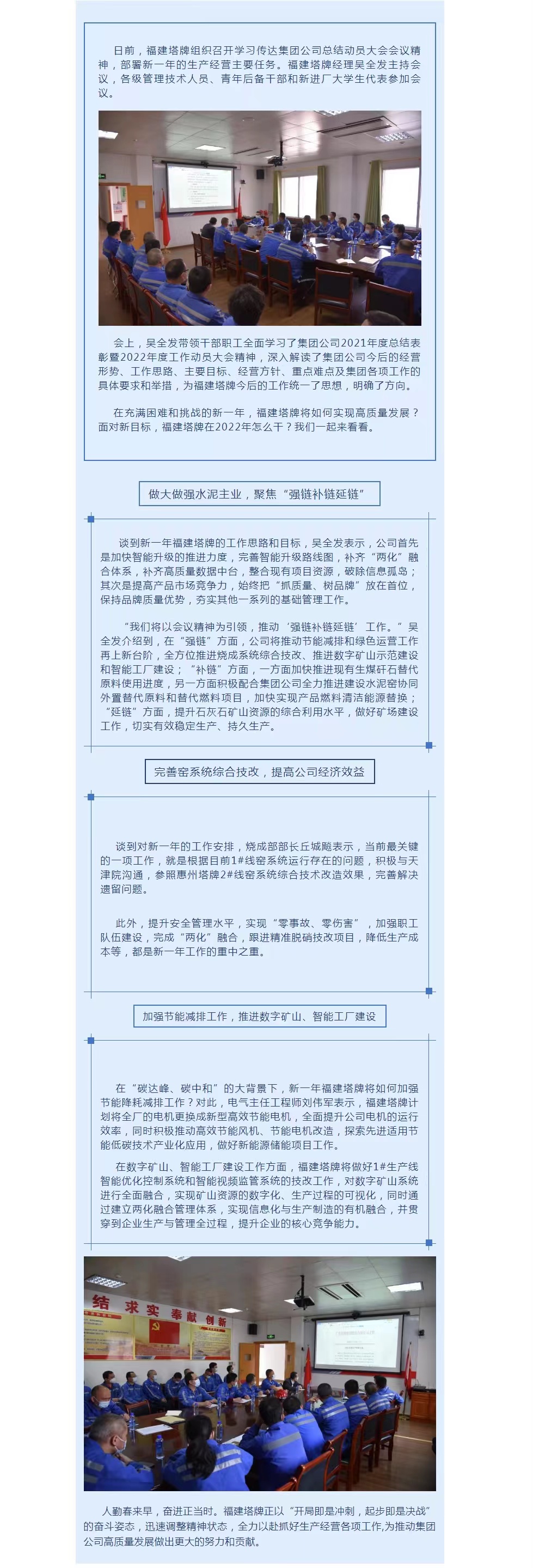 公海彩船6600(中国游)官方网站