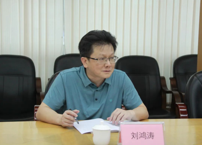 公海彩船6600(中国游)官方网站