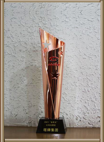 公海彩船6600(中国游)官方网站