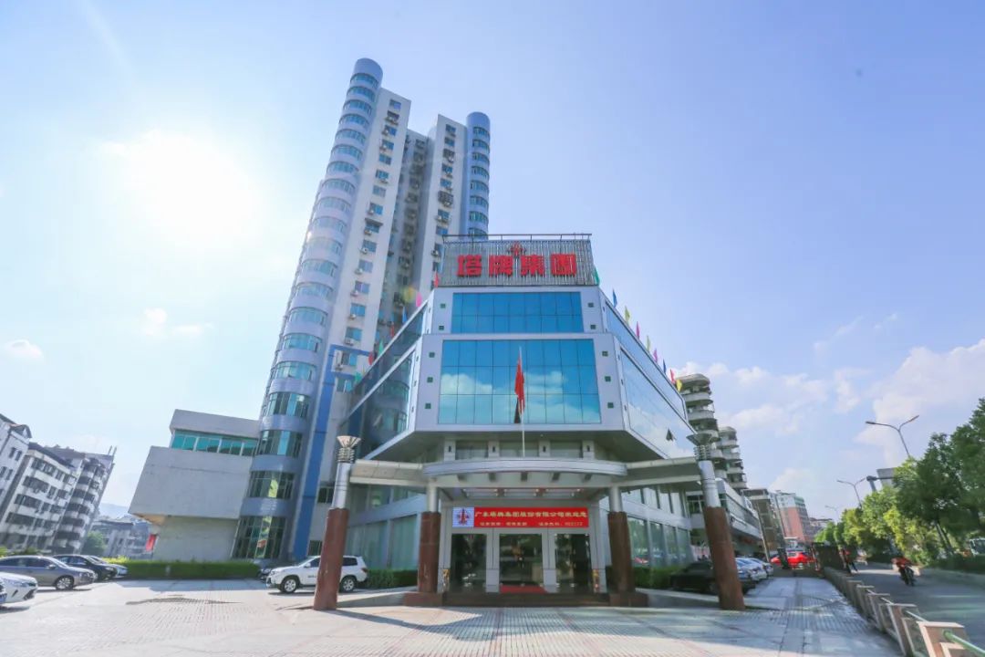 公海彩船6600(中国游)官方网站