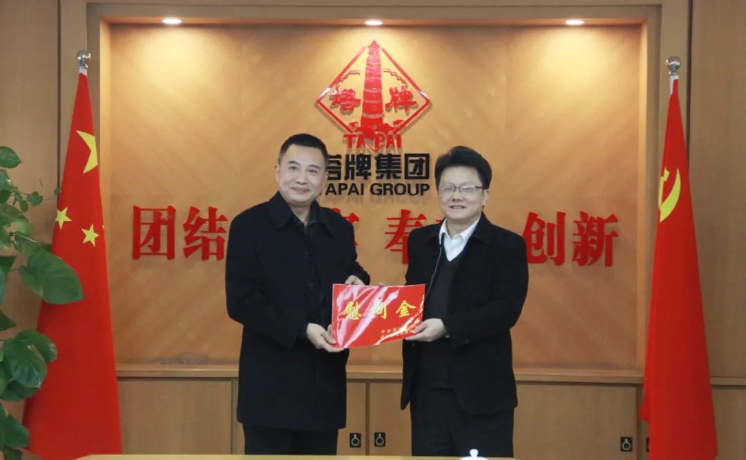 公海彩船6600(中国游)官方网站