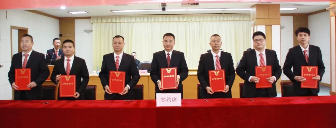 公海彩船6600(中国游)官方网站