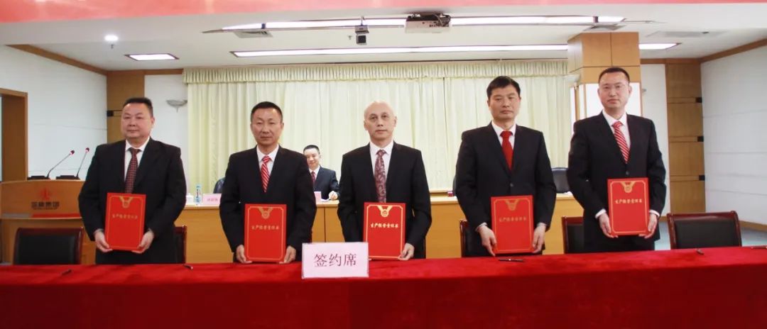 公海彩船6600(中国游)官方网站