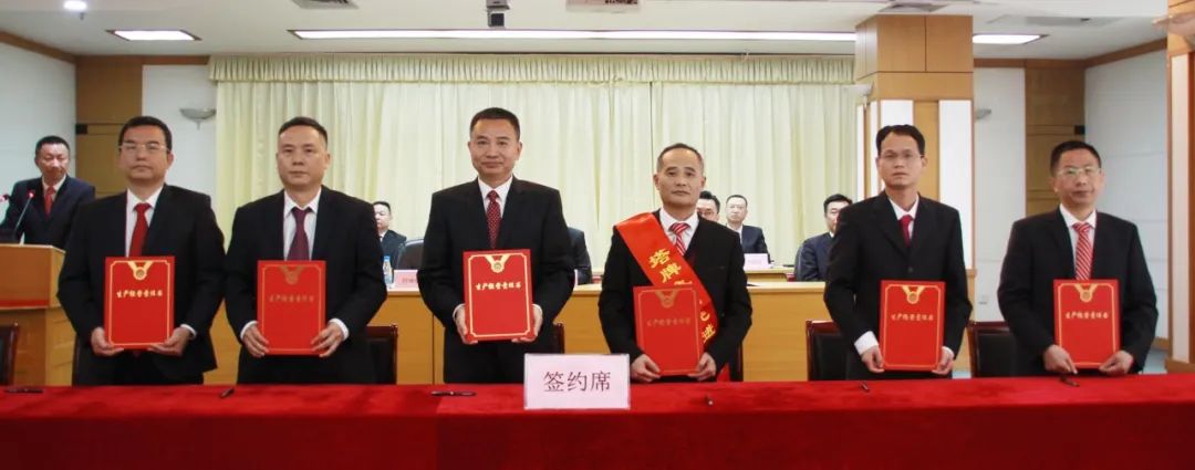 公海彩船6600(中国游)官方网站