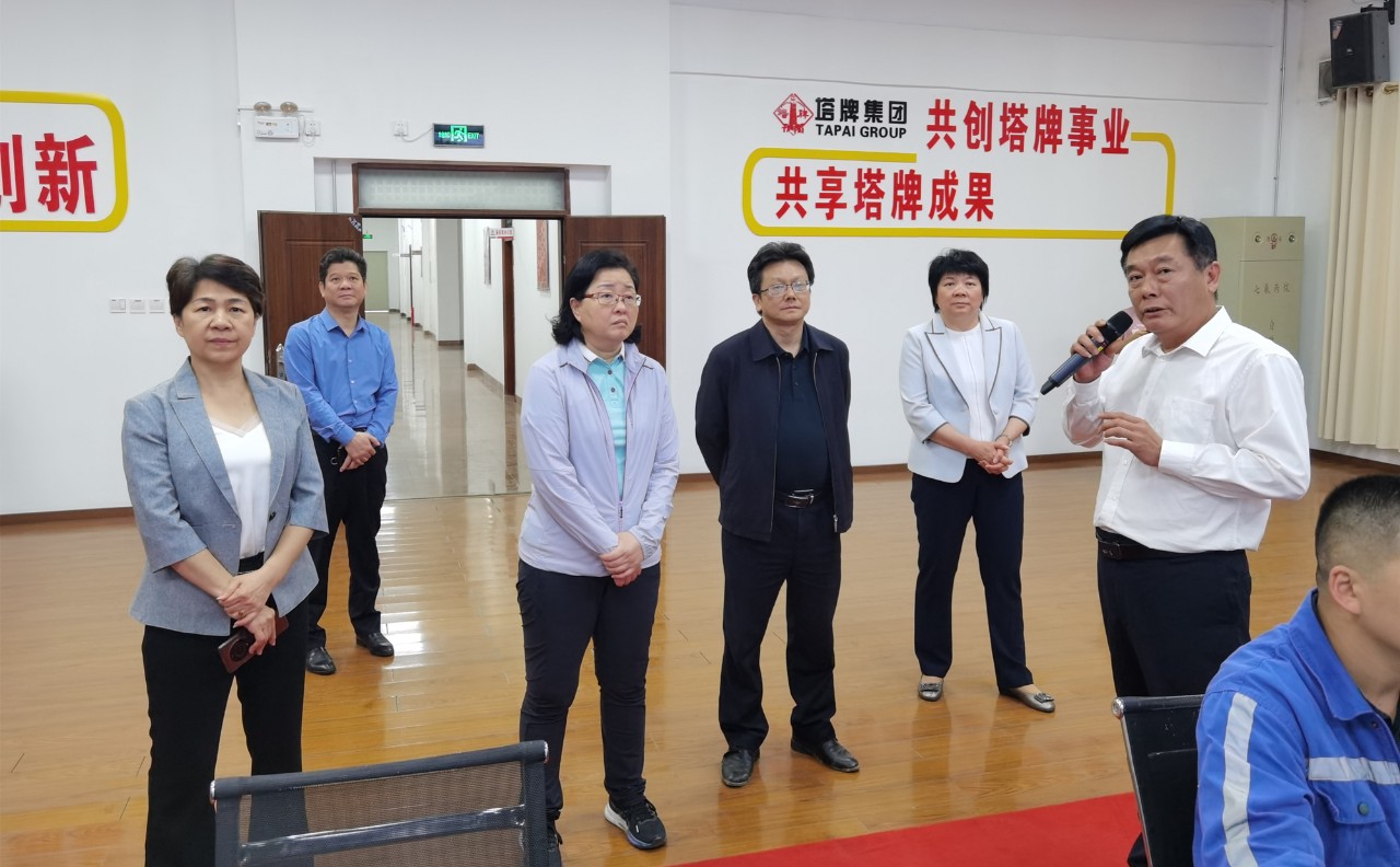 公海彩船6600(中国游)官方网站