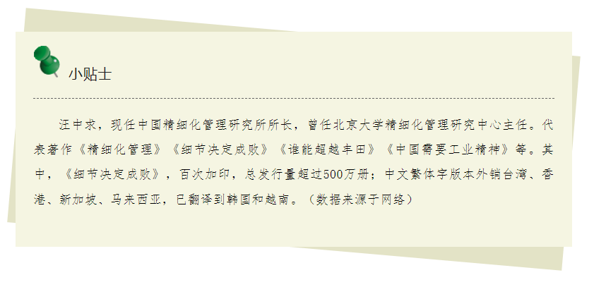 公海彩船6600(中国游)官方网站