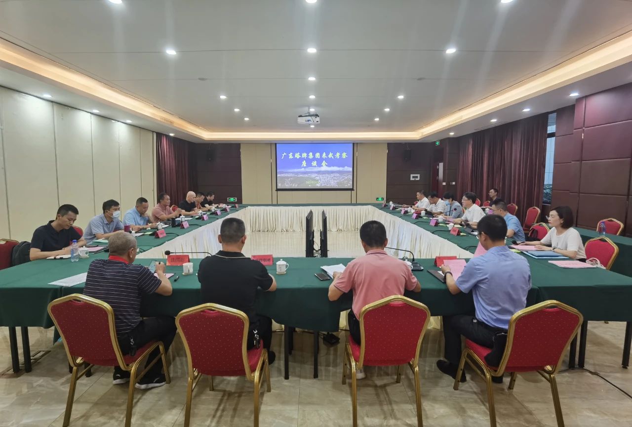 公海彩船6600(中国游)官方网站