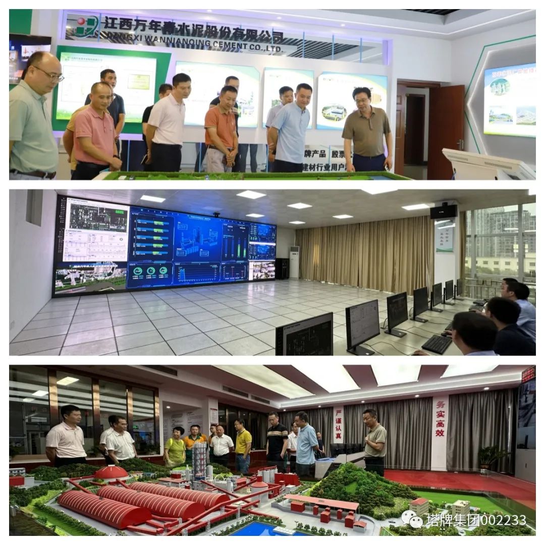 公海彩船6600(中国游)官方网站