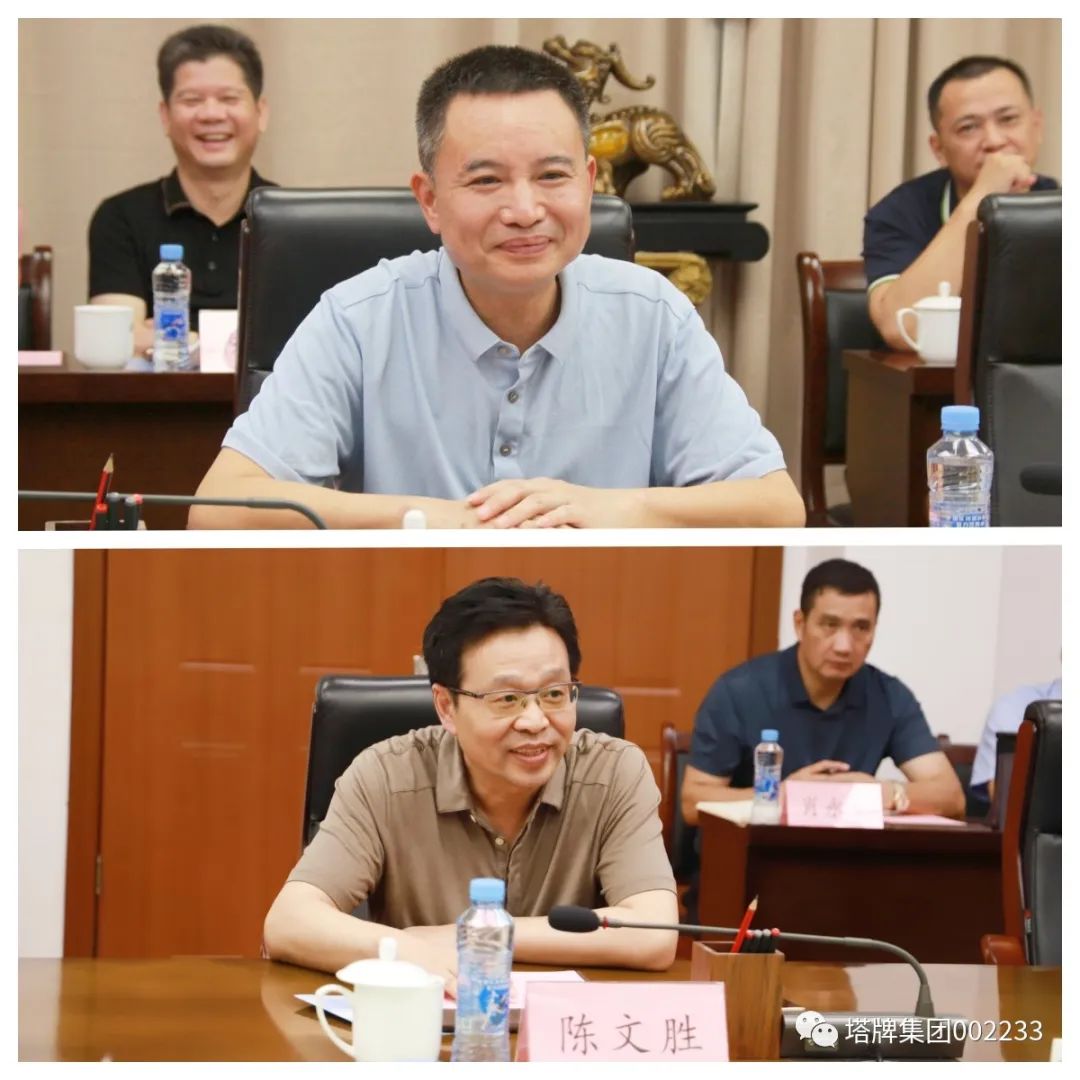 公海彩船6600(中国游)官方网站