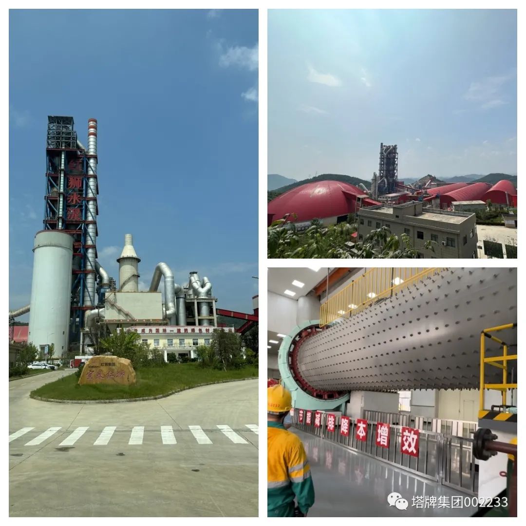 公海彩船6600(中国游)官方网站