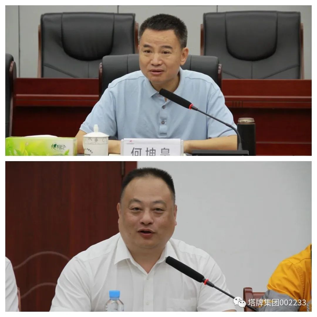 公海彩船6600(中国游)官方网站