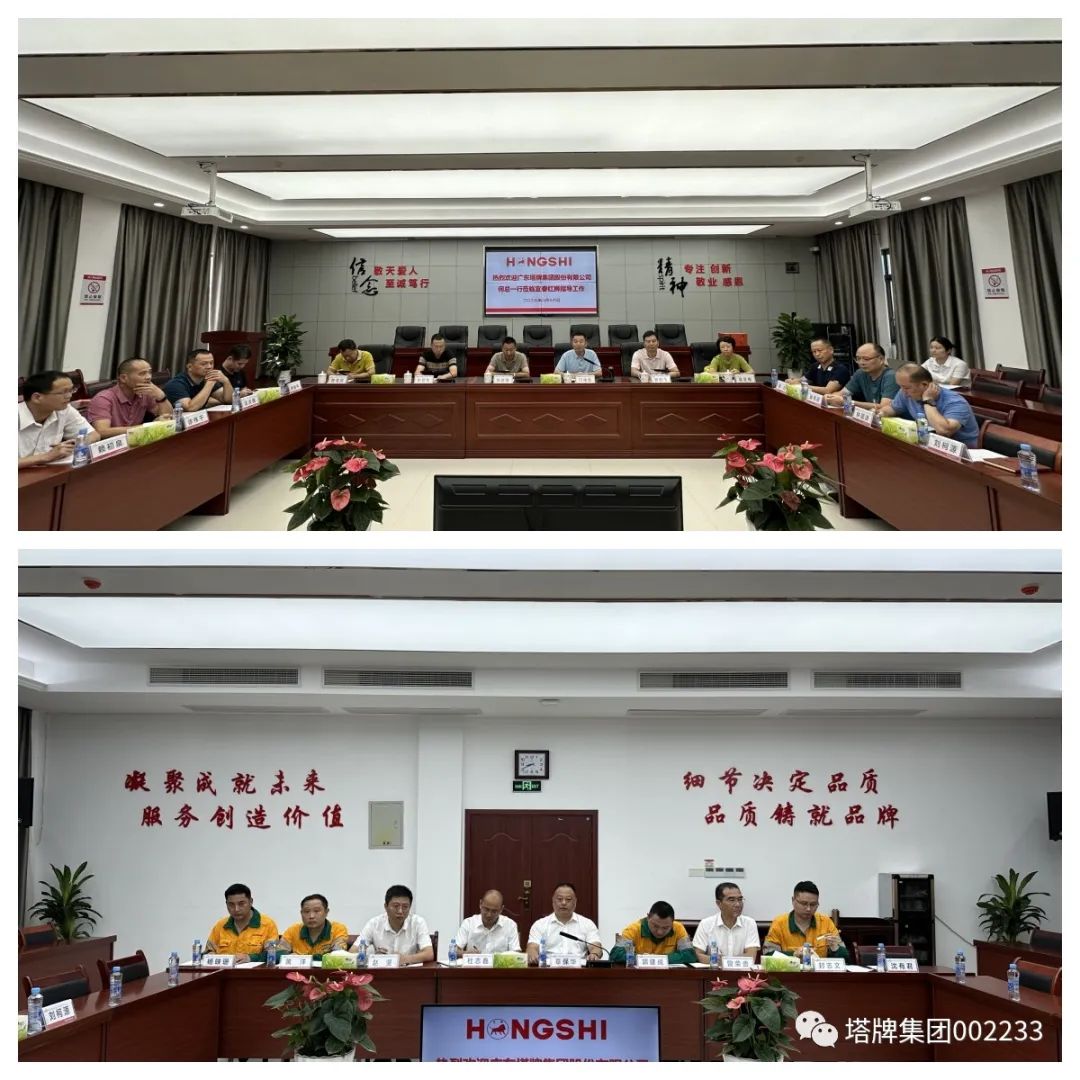 公海彩船6600(中国游)官方网站