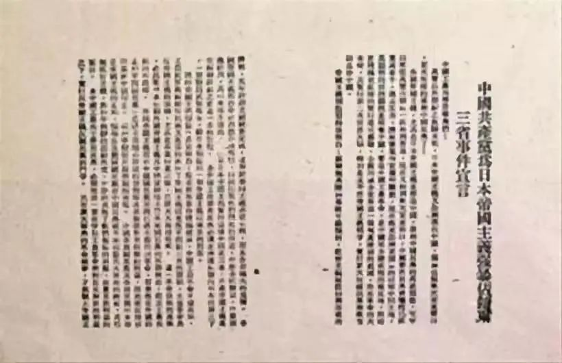 公海彩船6600(中国游)官方网站