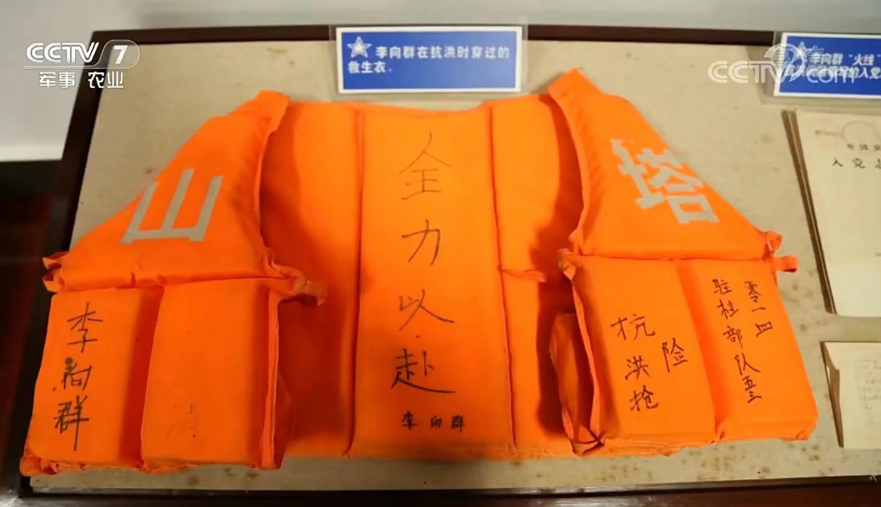 公海彩船6600(中国游)官方网站