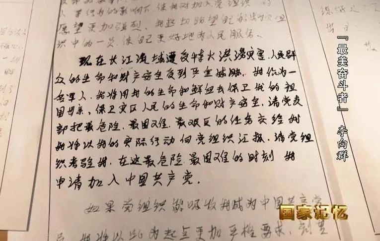 公海彩船6600(中国游)官方网站