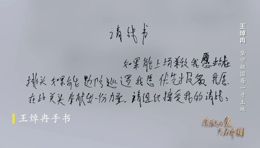 公海彩船6600(中国游)官方网站