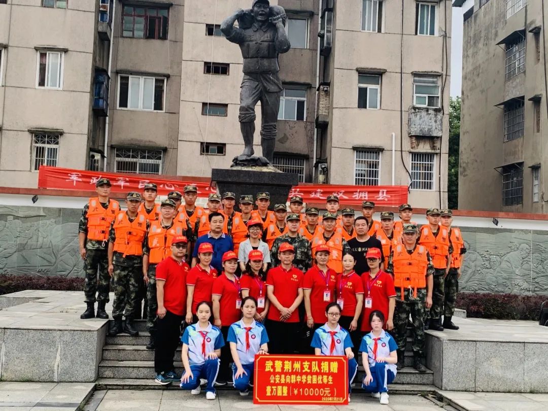 公海彩船6600(中国游)官方网站