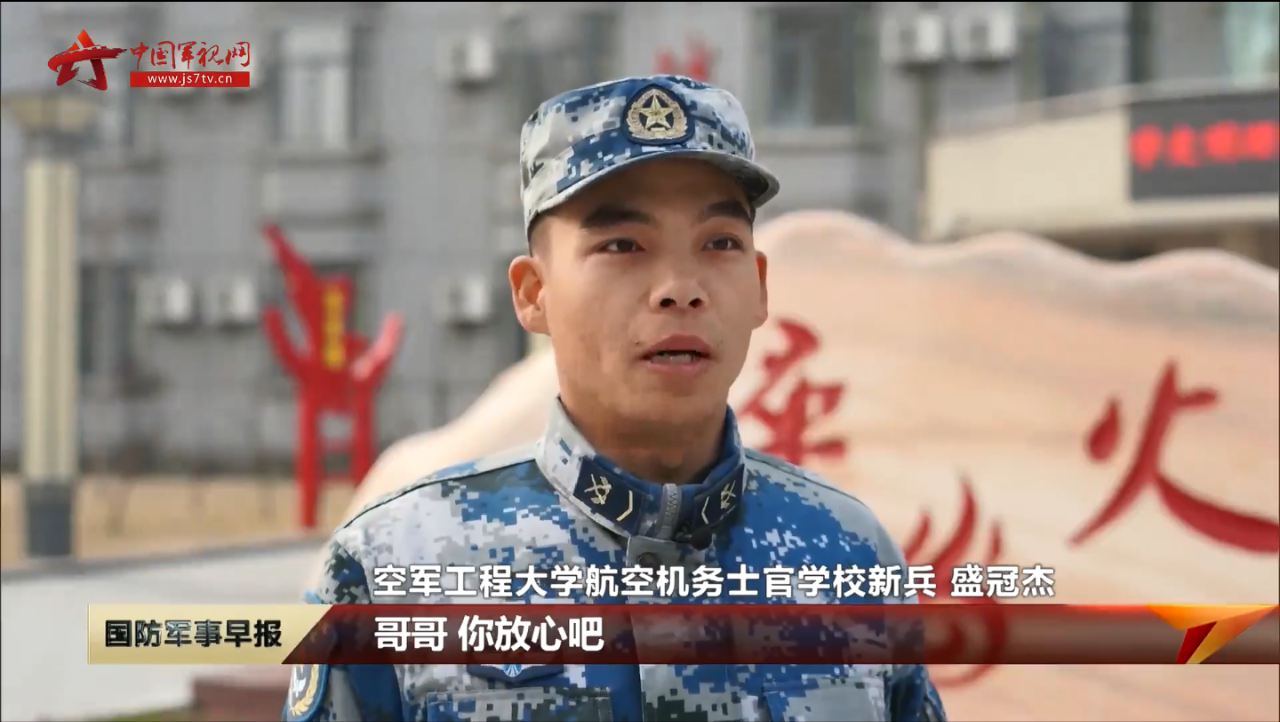 公海彩船6600(中国游)官方网站