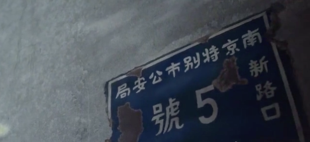 公海彩船6600(中国游)官方网站