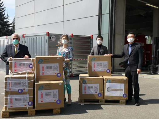 公海彩船6600(中国游)官方网站