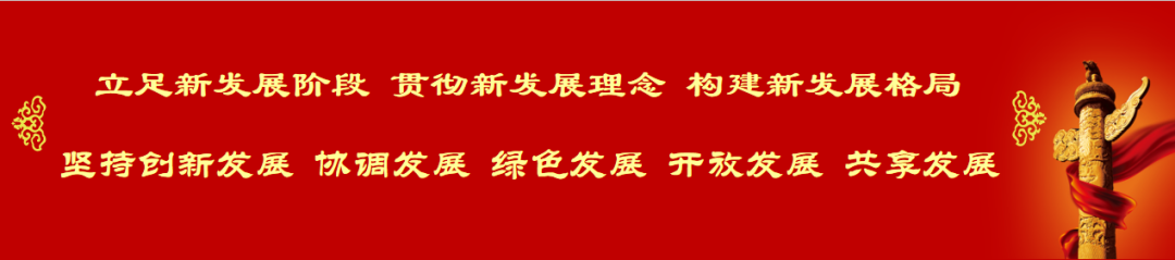 公海彩船6600(中国游)官方网站