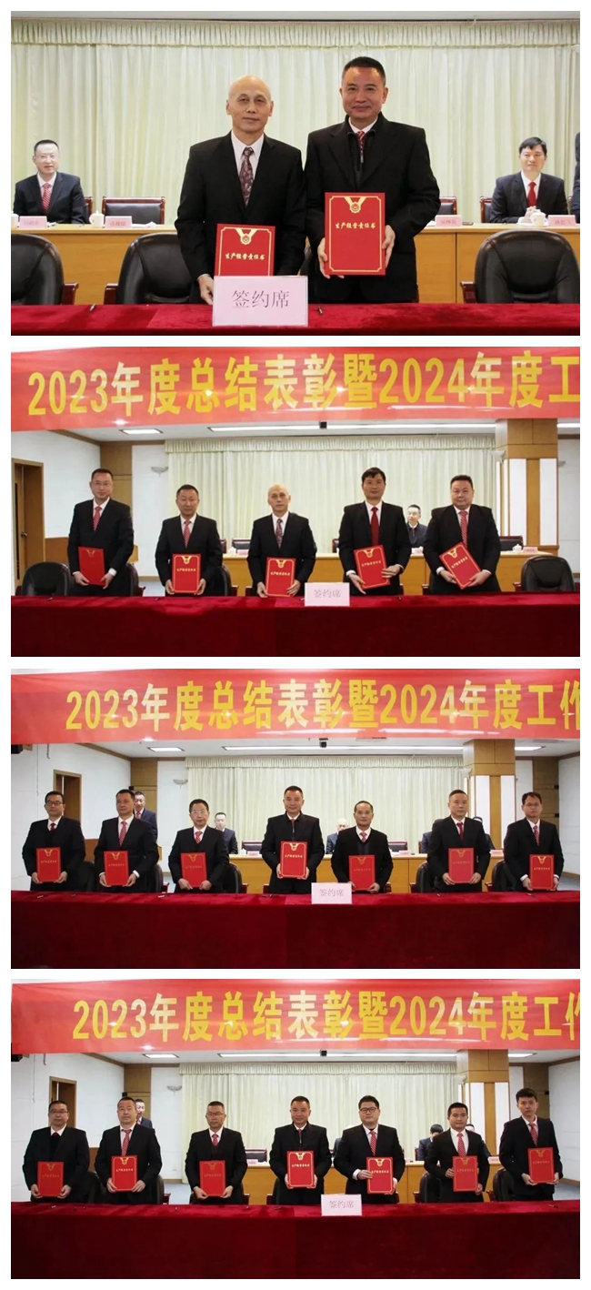 公海彩船6600(中国游)官方网站