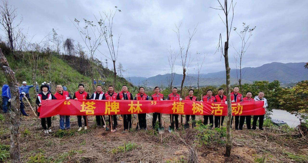 公海彩船6600(中国游)官方网站