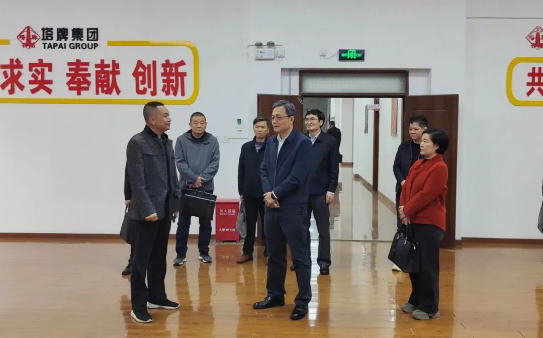 公海彩船6600(中国游)官方网站