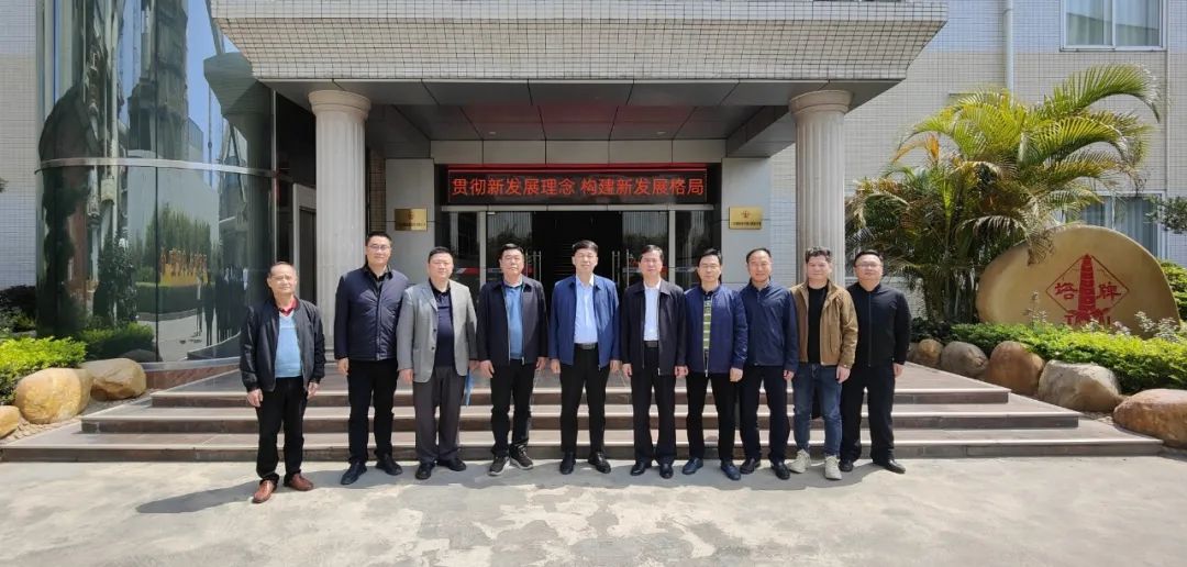 公海彩船6600(中国游)官方网站