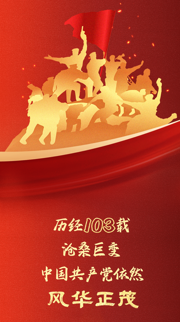 公海彩船6600(中国游)官方网站