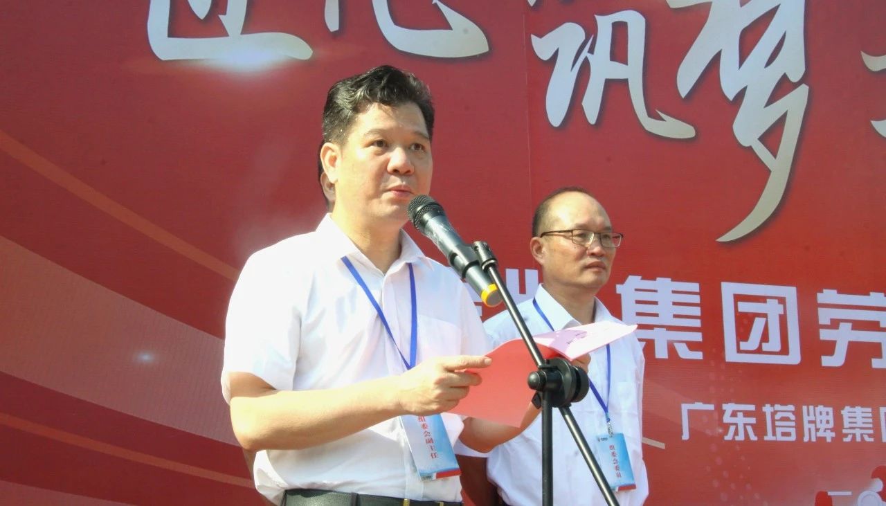 公海彩船6600(中国游)官方网站