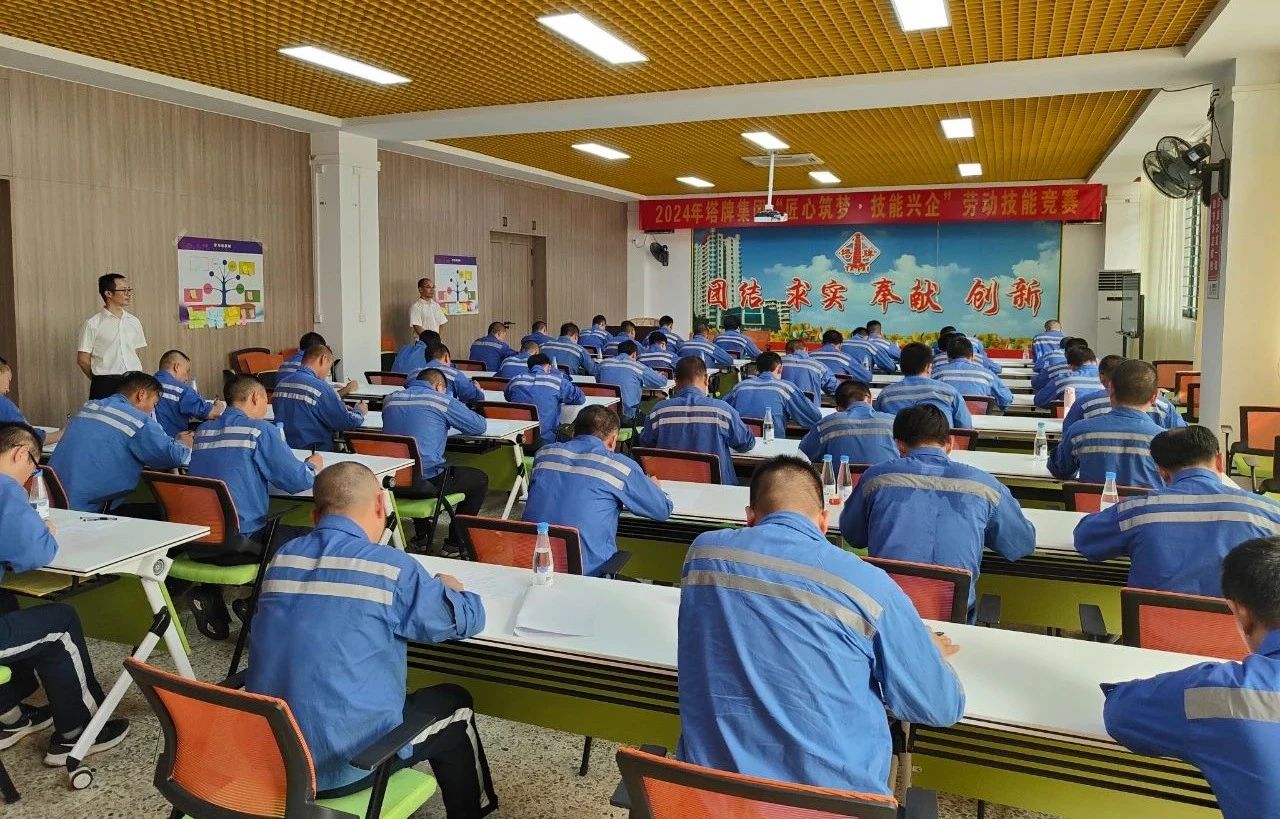 公海彩船6600(中国游)官方网站