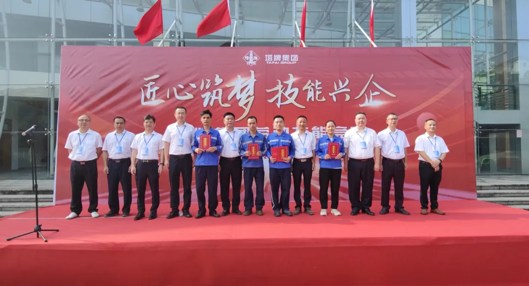 公海彩船6600(中国游)官方网站