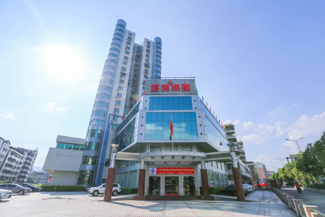 公海彩船6600(中国游)官方网站