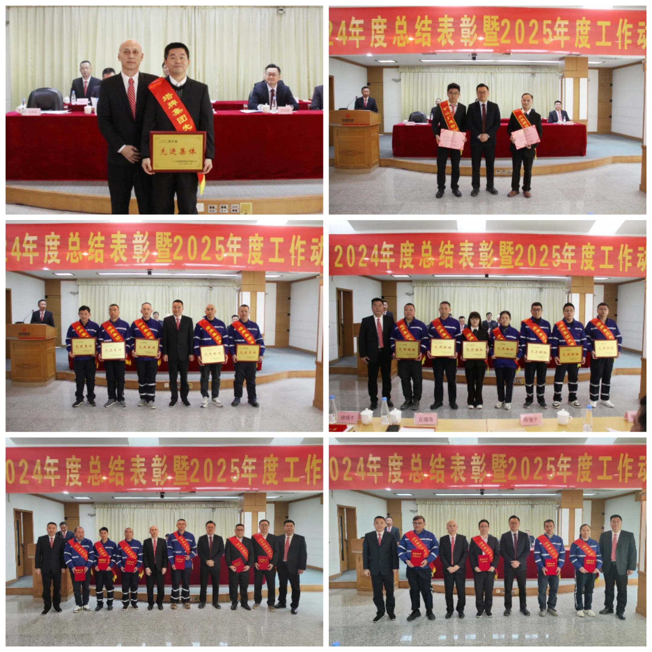 公海彩船6600(中国游)官方网站