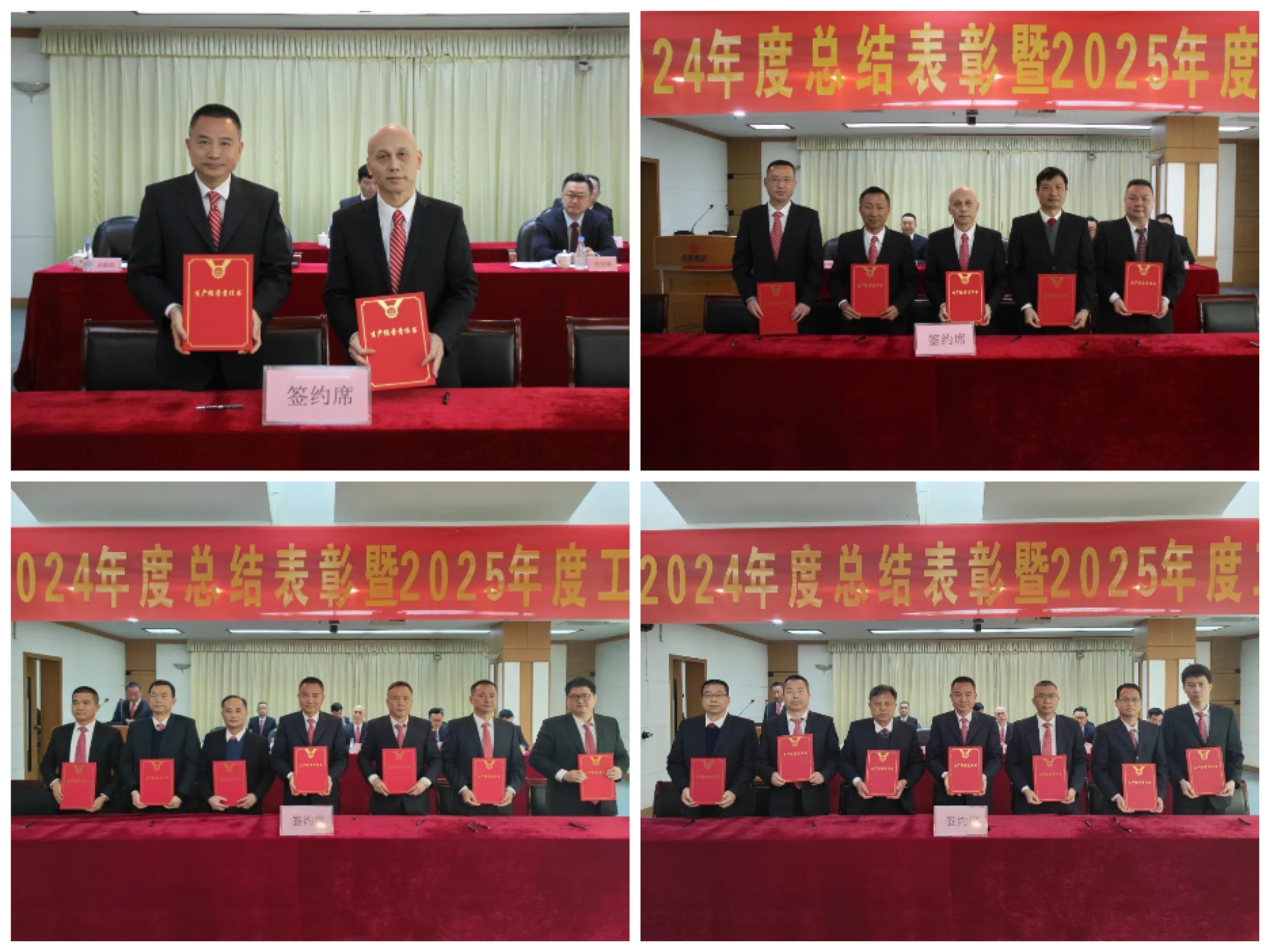 公海彩船6600(中国游)官方网站