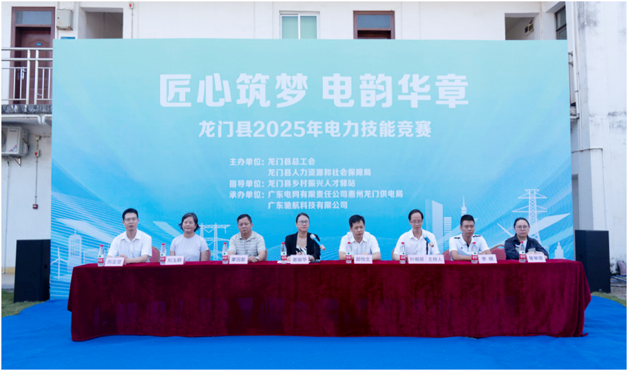 公海彩船6600(中国游)官方网站