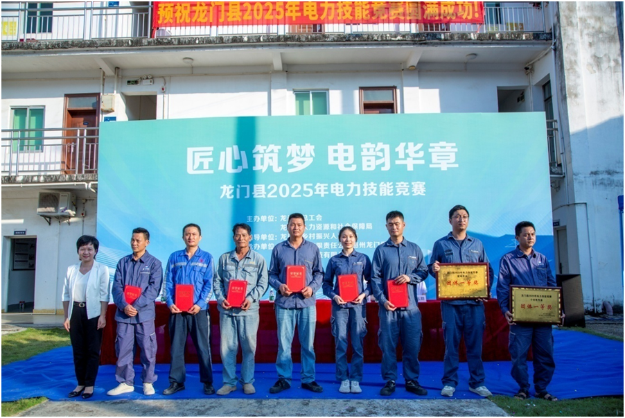 公海彩船6600(中国游)官方网站